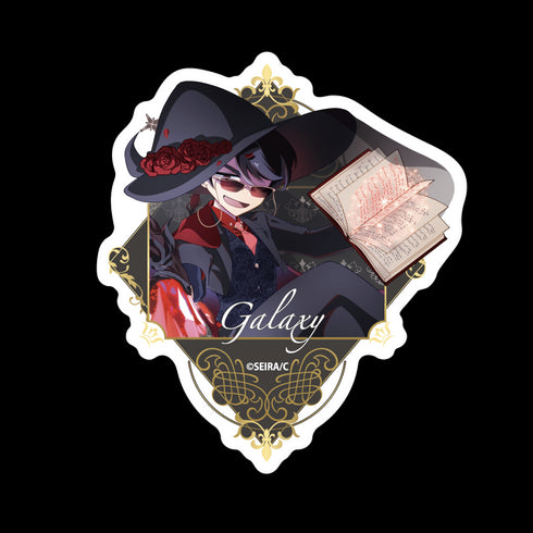 『ガチ恋粘着獣 ~ネット配信者の彼女になりたくて~』SDステッカー ファンタジーver. <ギンガ>